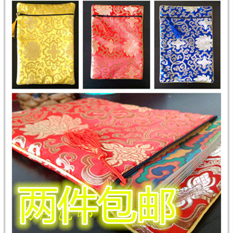 Upscale embroidered warp with book bag warp Bover bag warp bag via book bag FabPo bag Double layer Buddha bead bag Jewelry Bag