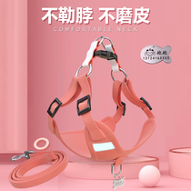 Cat traction rope walking cat rope vest cat chain cat rope anti-break chest strap home out holding cat rope