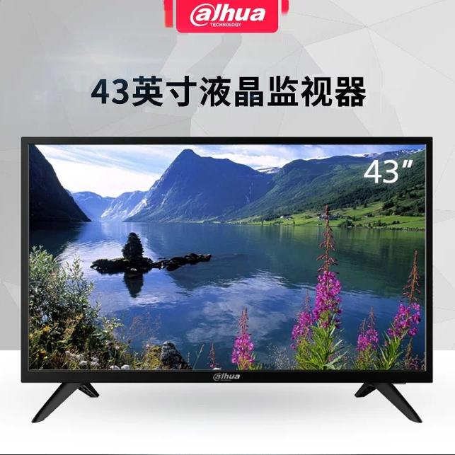Dahua Surveillance Monitor 22/32/43/50/55 Inch 4K Monitor Led High-Definition Lcd Splicing Display Screen Dahua Surveillance Monitor 22/32/43/50/55 Inch 4K Monitor Led High-Definition Lcd Splicing Display Screen