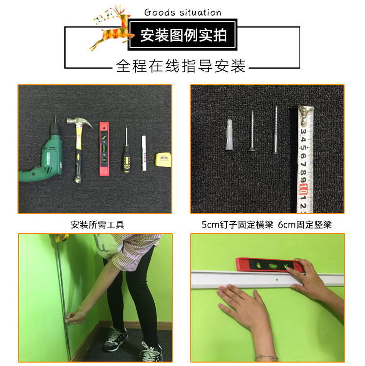 Nhà máy trực tiếp tùy chỉnh kim loại cloakroom phòng ngủ tủ quần áo đơn giản kết hợp tủ lưu trữ móc áo sàn - Kệ giá đựng sách