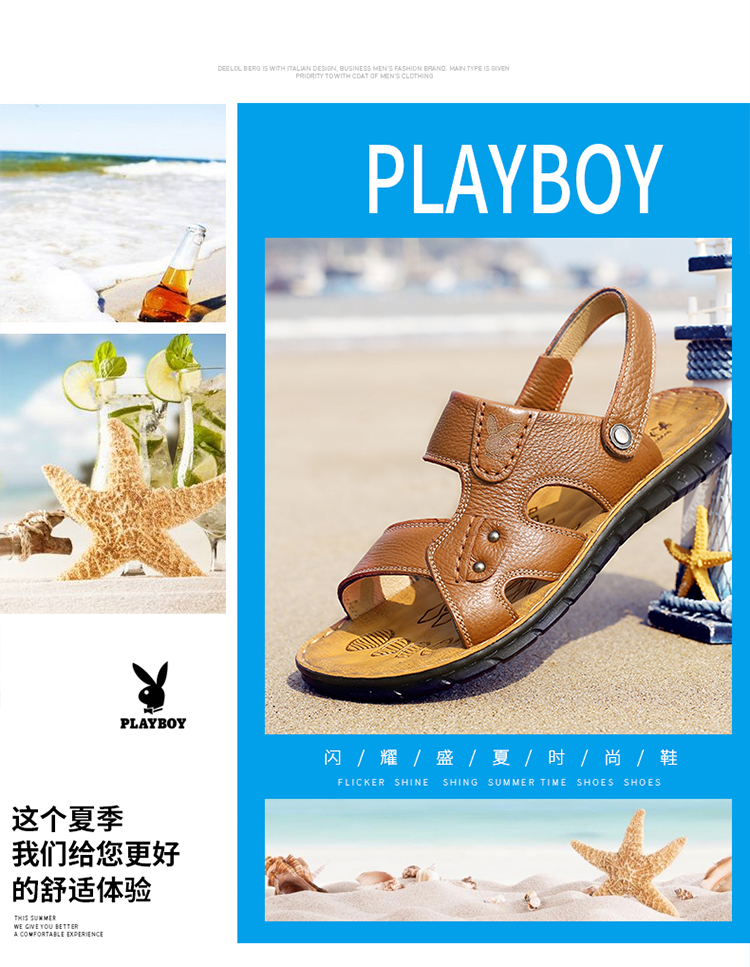 Playboy sandal nam 2018 mới hè nam đi biển đi giày da mang dép hở ngón và dép nam sandal adidas nam