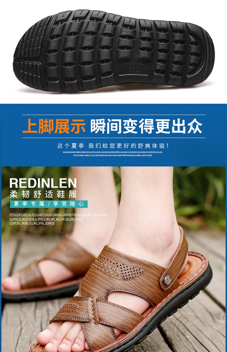 Playboy sandal nam 2018 hè mới bằng da nam giày đi biển đế dày đế chống trượt và dép nam sandal nam da bò