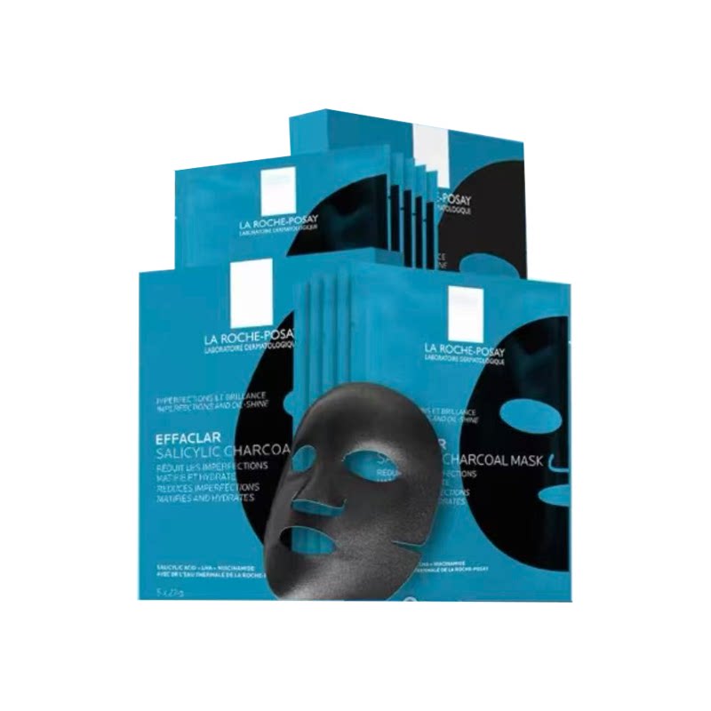 理肤泉水杨酸黑膜补水去油光祛痘痘去黑头