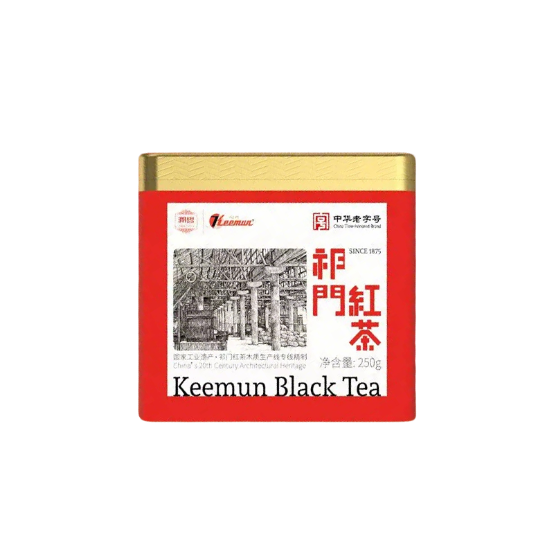 祁门红茶官方旗舰店正品高端茶叶自己喝蜜香祁红香螺一级正宗安徽