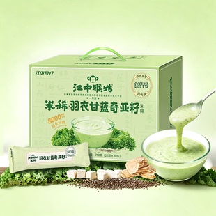 江中猴姑米稀羽衣甘蓝奇亚籽米糊750g