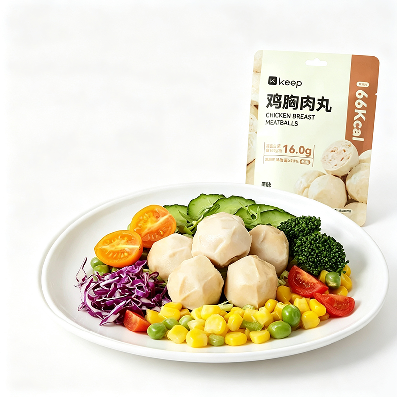 Keep鸡胸肉丸健身代餐开袋即食轻食