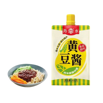 丹水黄豆酱鲜香黄豆酱450g袋装挤挤装蘸酱下饭拌面酱调味品炒菜