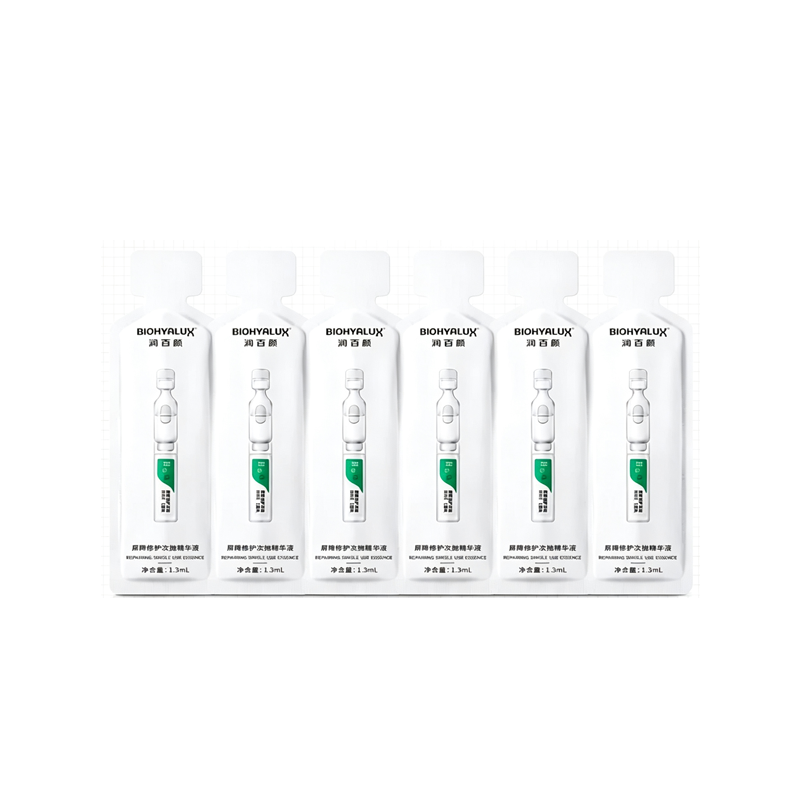 百颜白纱布3.0次抛精华/6支