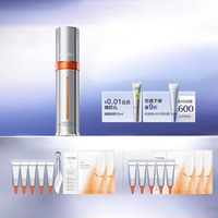 珀莱雅双抗眼霜3.0抗皱淡化细纹