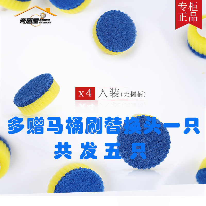 Taiwan Kiriya disposable toilet brush refill head accessories Toilet brush Household powder room bathroom toilet