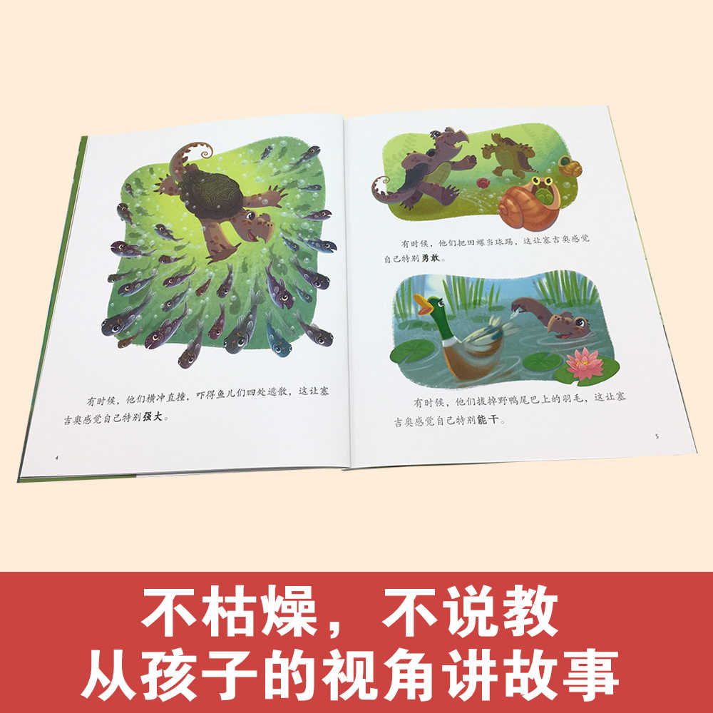 工业盐精制新纪元：长舟氯化钠细盐，洗涤剂增稠融雪防冻盐大量现货，你的工业伙伴！