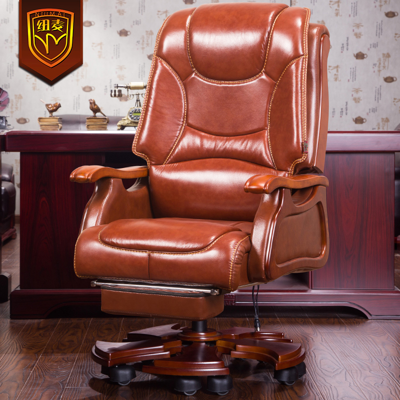 Nume home boss chair leather business office chair can lie massage big class chair solid wood swivel chair computer chair