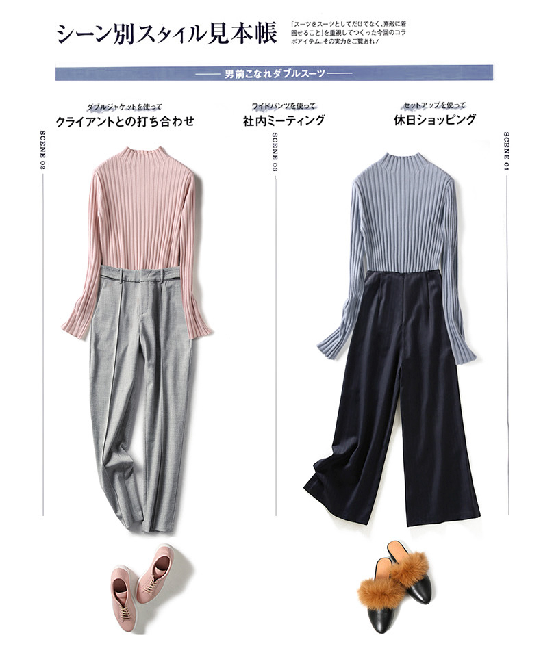 Cardigan H SHIMEI    en Adhesif - Ref 3228784 Image 11