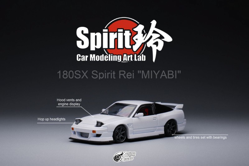 MT Stance 1/64 リトラ開閉 180sx 日本ver 精密ミニカー MT Stance 1/64 リトラ開閉 180sx 日本ver 精密ミニカー ミニカー