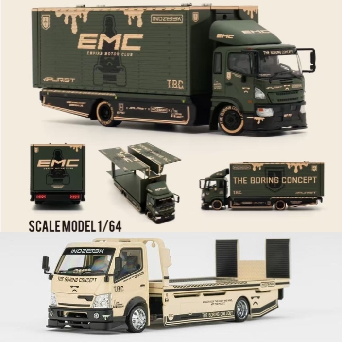 Tbc 1:64 Emc Gull-Wing Door Container Green Mt White Full-Floor Platform Car Alloy Car Model Tbc 1:64 Emc Gull-Wing Door Container Green Mt White Full-Floor Platform Car Alloy Car Model