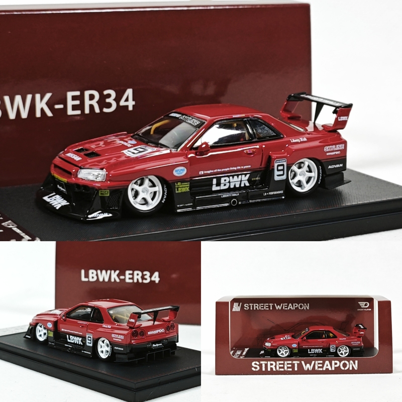 Sw Engine Hood Can Be Opened 1:64 Nissan Gtr Er34 Super Silhouette Metallic Blue Alloy Car Model Collection
