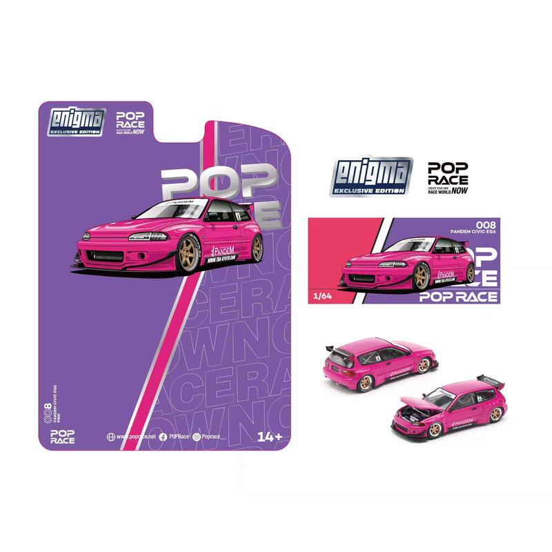 Poprace 1:64 Honda Civic Eg6 Civic Mk5 Pink Cardboard Box Alloy Car Model