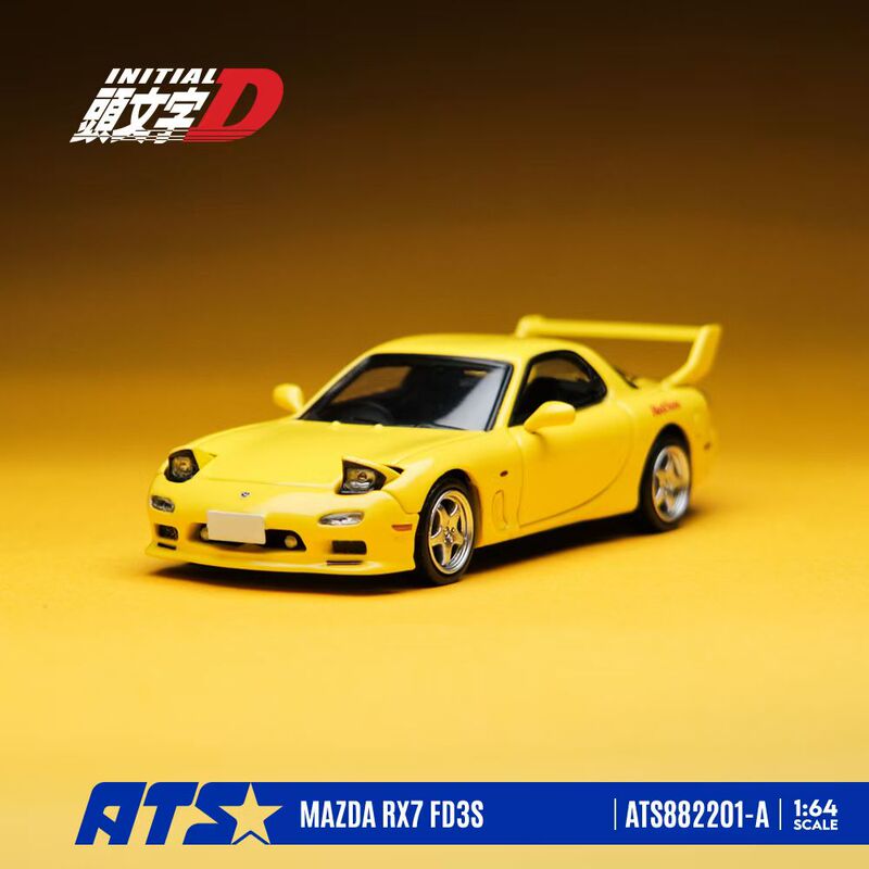 Ats 1:64 Mazda Initial D Rx-7 Fd3S Alloy Car Model Ats 1:64 Mazda Initial D Rx-7 Fd3S Alloy Car Model