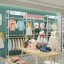 Childrens clothing store logo display stand Floor-to-ceiling maternal and child store display cabinet display rack Childrens clothing store net red shelf