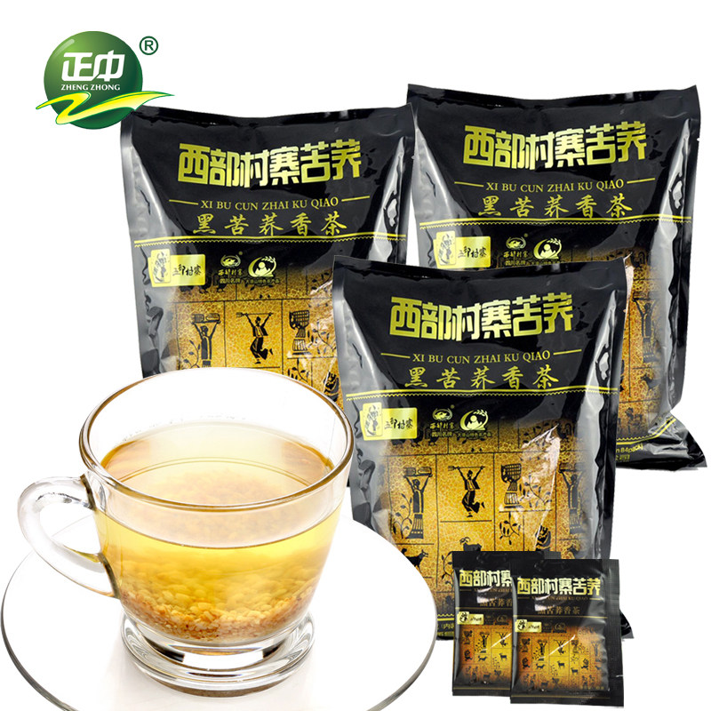 正中西部村寨苦荞茶500g*3全胚芽茶特产茶大凉山荞麦茶正品袋装