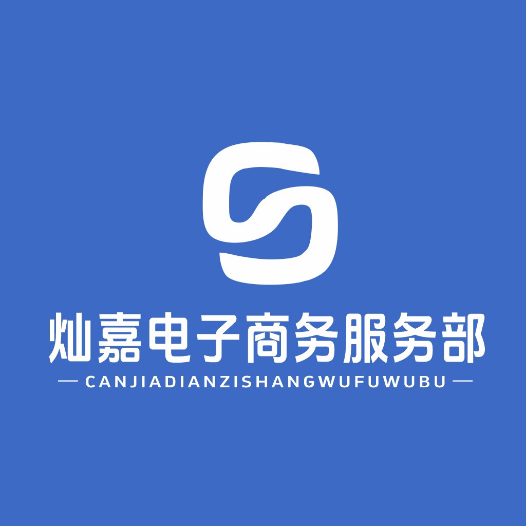 小懒懒服饰的LOGO