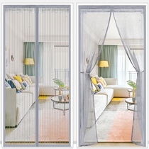 W Overdraft Sand Door Summer Window Screen Door Curtain Mosquito-Proof Magnet Soft Yarn Door Curtain Doors Even Sub-Bug-Proof Minimalist Magic Sticker