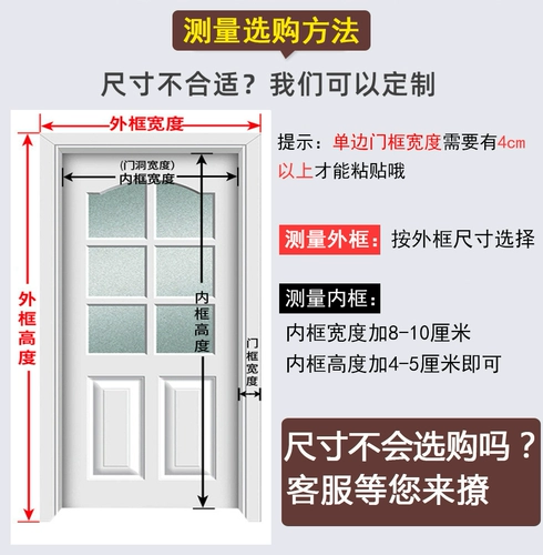 W Balcony Anti -Mosquito Gate Chare Curten Screencry Ecrece Tip Doors и Mosquito Anti -Mosquito Nets Home -end Magnetic Magnetic Lople -To -Cyling Windows избегайте ударов