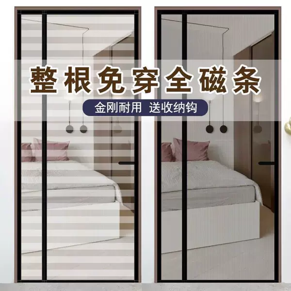 Товары от 浅爱旗舰店