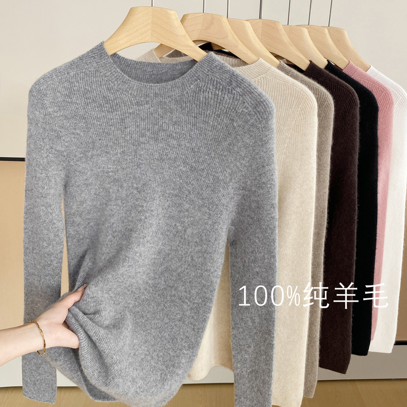 High-End Round-Neck 100% Pure Wool Base Layer Sweater for Women, Slim Fit, Seamless Knit Top