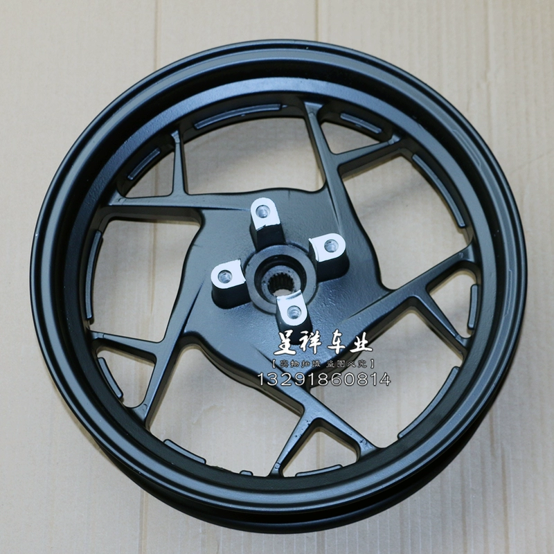 T9 xe máy bánh xe Ma Jester T3 vòng thép 14 inch T5 lốp phanh đĩa trước và sau khi T2 T6 T8 A8 gốc vành xe airblade