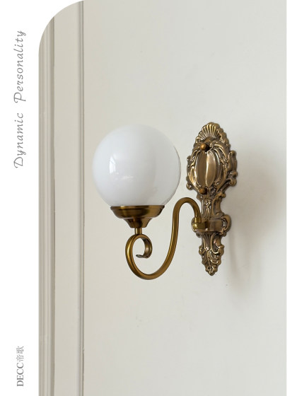 French-Style Glass Wall Lamp for Bedroom Bedside, Pink Ambiance Wall Lamp for Living Room and Dining Room, Creative Retro Art Bedside Wall Lamp