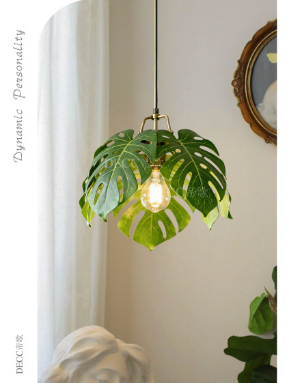 Medieval style turtle leaf fabric chandelier simulated monstera Chinese style chandelier restaurant entrance bedroom dining room light