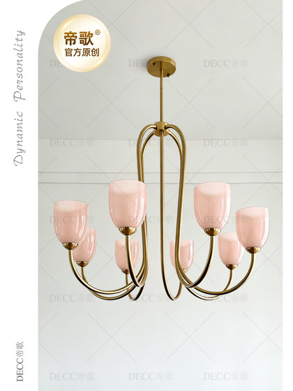 Decc French-Style Pink Glass Living Room Chandelier American Vintage Dining Room Lamp Master Bedroom Lighting Fixtures