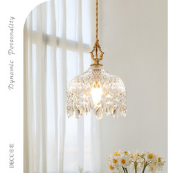 All-Copper French-Style Vintage Light Luxury Crystal Small Pendant Light for Hallway, Entryway, Bedside, Balcony, Corridor, and Dressing Room French-Style Lighting