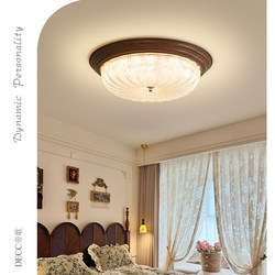 Medieval-Style Bedroom Ceiling Lamp, High-End Crystal Sand Glass Master Bedroom Lamp, American Retro Walnut-Colored Room Lamp