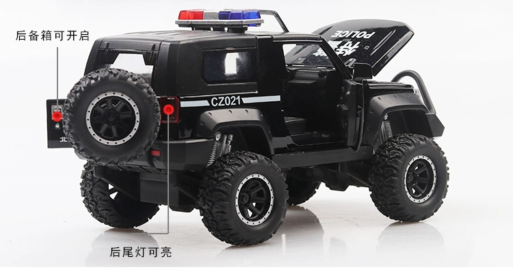 1:32 Beiqi Mô hình hợp kim xe jeep có thể mở cửa Kéo xe trở lại Quà tặng sinh nhật Đồ chơi trẻ em Boy Police Police - Chế độ tĩnh