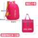 Mars Dragon Schoolbag Học sinh tiểu học lớp 1-3-6 nam và nữ không thấm nước chống thấm nước giảm vai trẻ em tùy chỉnh - Túi bé / Ba lô / Hành lý