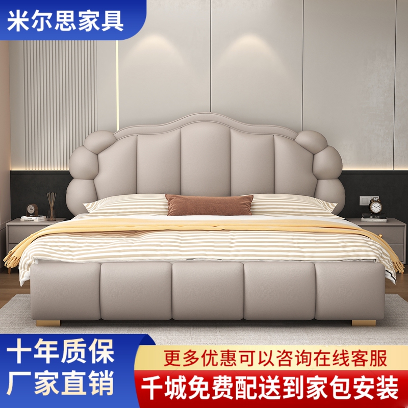 Genuine Leather Bed, Modern and Simple, 2m X 2.2m Double Bed, 1.8m Wedding Bed, Puff Bed, New Storage Leather Bed Genuine Leather Bed, Modern and Simple, 2m X 2.2m Double Bed, 1.8m Wedding Bed, Puff Bed, New Storage Leather Bed