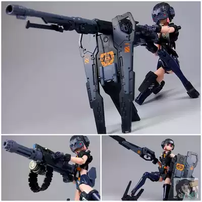 Konami armed Shinji limited firearm type heterochromatic movable hand-made