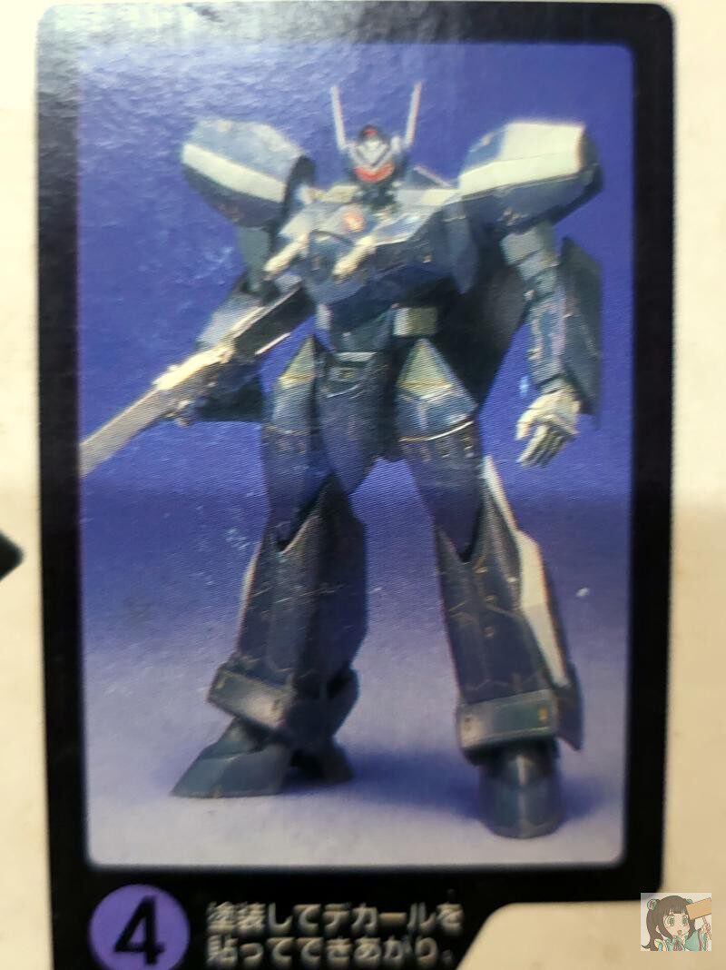 Sf17 Vjs Macross迷注意!VF-17S VF-17D现货来袭,你准备好了吗?深度测评与收藏指南-太空堡垒模型专区-淘宝好物网