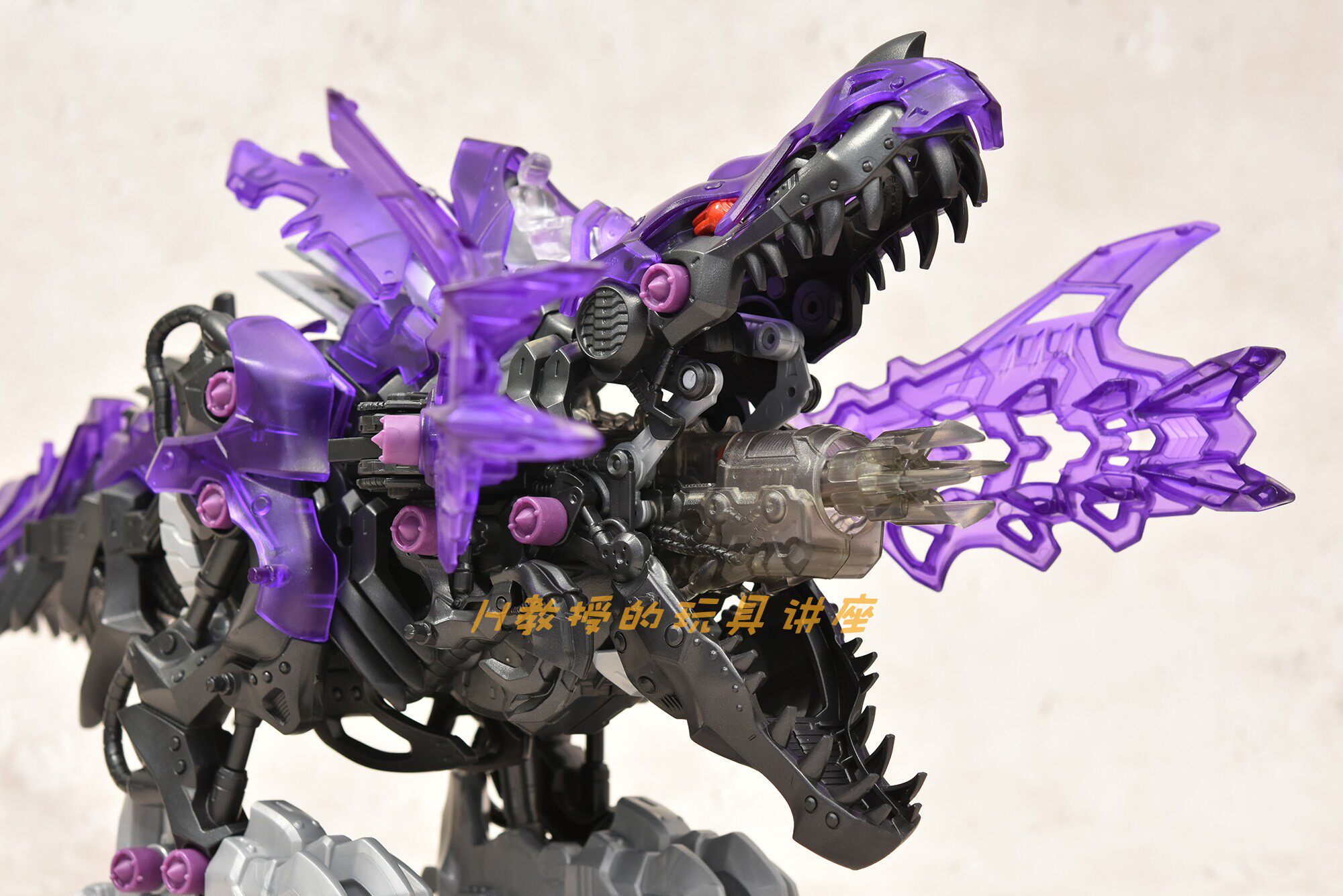 索斯兽Zoids死亡暴龙REX限定紫色透明款！你值得拥有吗？_机器人_淘宝游戏网