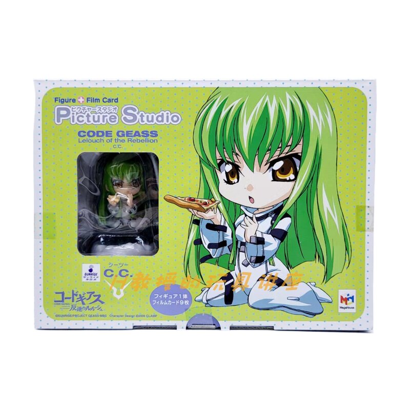 现货MegaHouse鲁鲁修C.C红月卡莲ZERO！_手办_淘宝游戏网