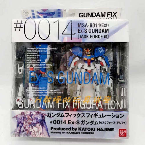 Spot Bandai GFF Fix Gundam Ex-S 0011 Camouflage 0014 Alpha Color Match 0013 Deep Strong Attack
