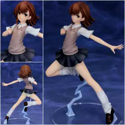 Spot Japanese version of griffon Griffin a scientific electromagnetic gun Misaka Miqin gun sister coin model