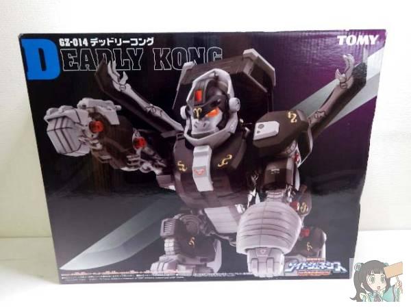 TOMY ZOIDS Soasts GZ-014 Genesis Death King Kong Gorilla Non Suouse