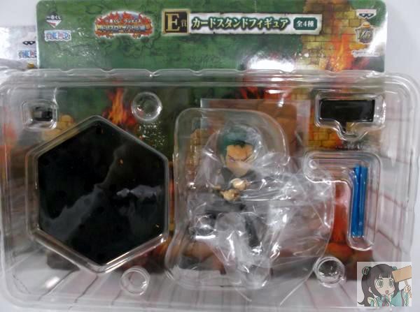 Spot eyewear factory E enjoy One piece hot tie Rosolon Ace Q edition