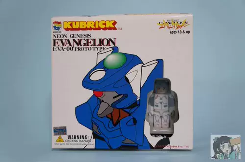 Medicom Kubrick Building Blockman Eva Zero Machine Reform Lingbo Lilith Set Set