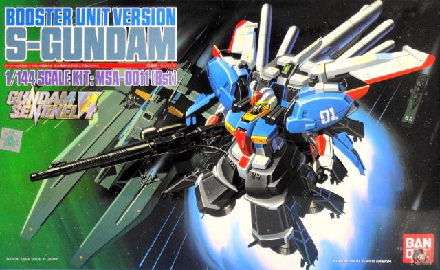 Spot Bandai 1 144 MSA-0011 (Bst) EX-S S Gundam thruster equipment non-HG MG