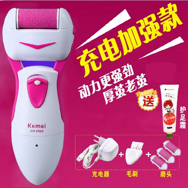 Kemei KM-2502 electric pedicure calluses to calluses Charging foot grinder to dead skin pedicure machine to remove foot skin