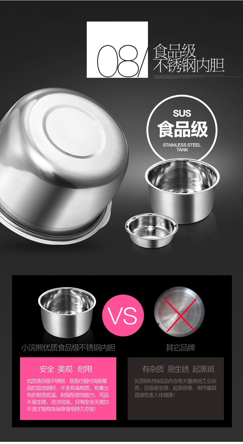 Raccoon nhỏ nấu ăn hộp cơm điện sạc cách điện có thể được cắm trong hộp cơm nóng tự động lót nồi cơm điện bằng thép không gỉ hộp đựng cơm cắm điện
